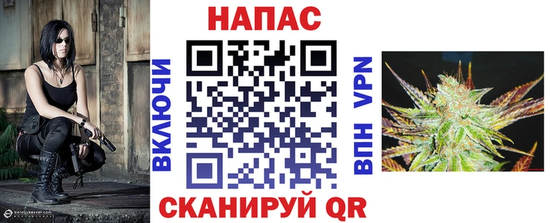 Купить наркотики цена Кудрово Гашиш  OMG ТОР  Меф  МАРИХУАНА  АМФЕТАМИН 