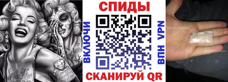 KRAKEN зеркало  Кудрово  АМФ 97%  купить  сайты 