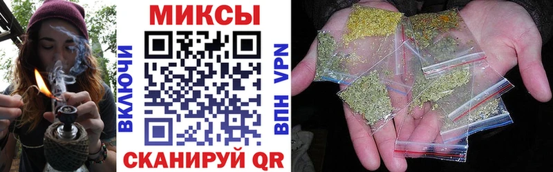 hydra ссылка  закладка  Кудрово  БУТИРАТ оксибутират 