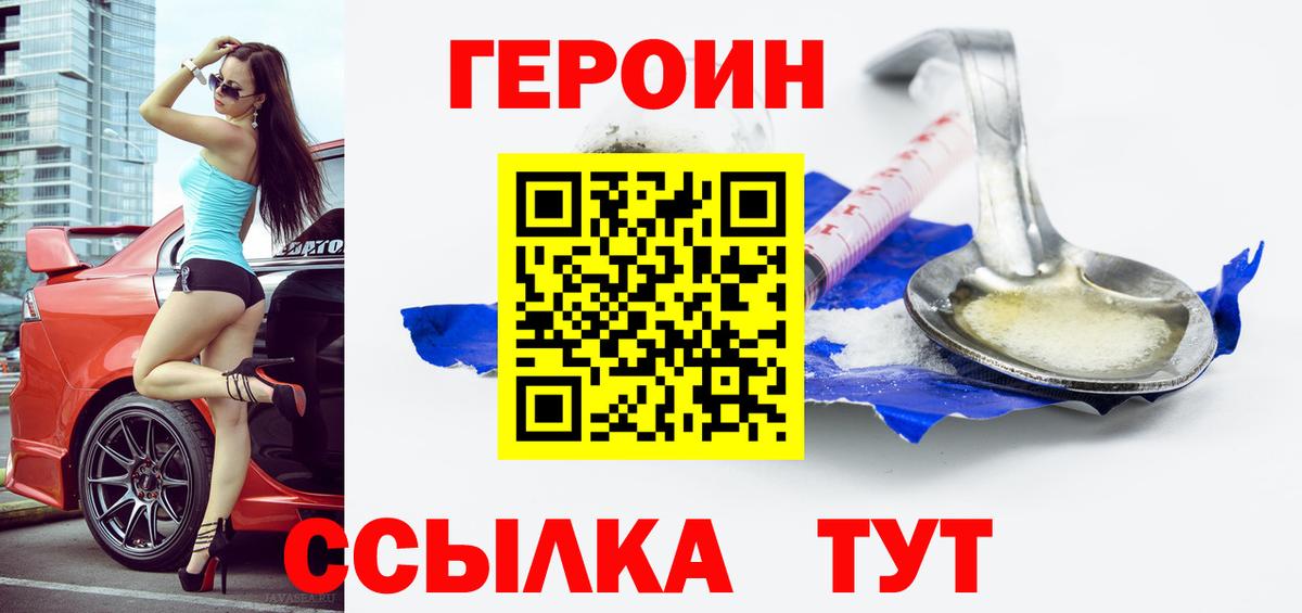 Кудрово  Канабис  A PVP СК   Гашиш  Амфетамин   Вход с VPN  Мефедрон кристаллы 
