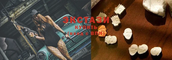 амф Алексин