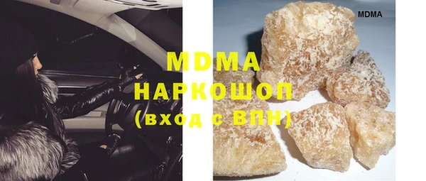 прущая мука Алексеевка