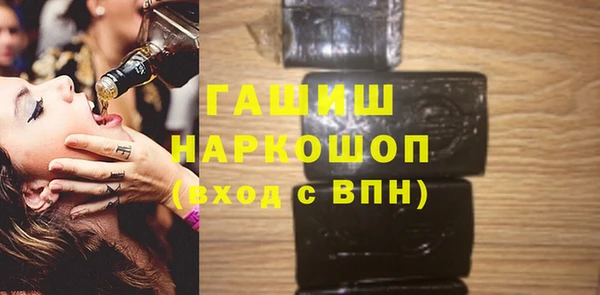 MESCALINE Алзамай