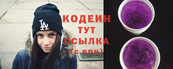 MESCALINE Алзамай