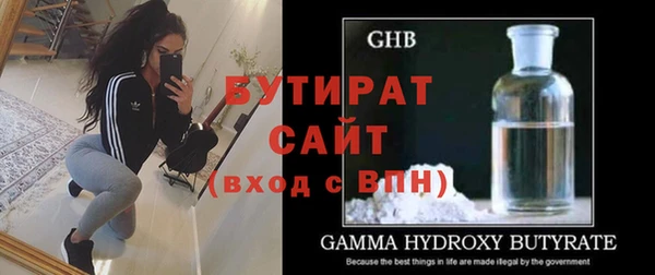 амф Алексин