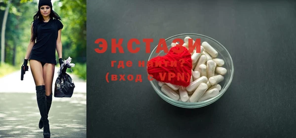 MESCALINE Алзамай