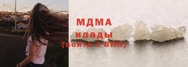 прущая мука Алексеевка