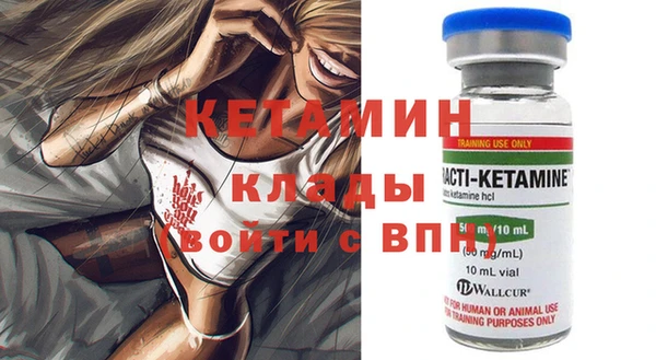 MESCALINE Алзамай