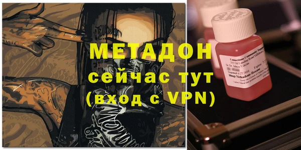 амф Алексин