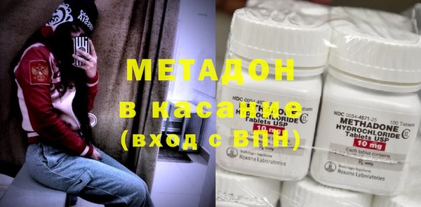амф Алексин