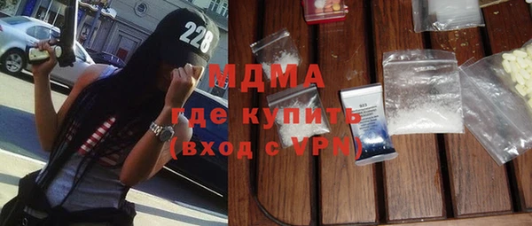 амф Алексин