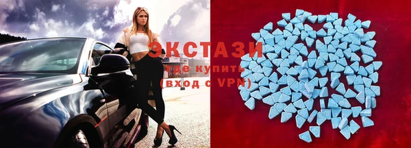 амф Алексин