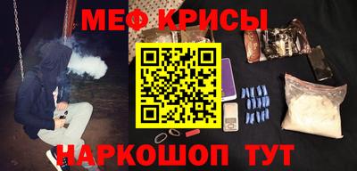 ALPHA-PVP Волжск