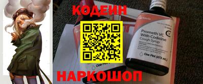прущая мука Волжский