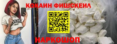 прущая мука Волжский