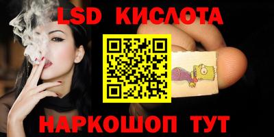 дмт Нижний Тагил
