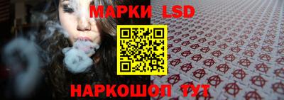 прущая мука Волжский
