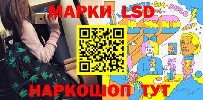 прущая мука Волжский