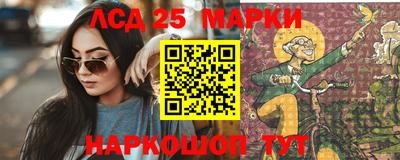 прущая мука Волжский