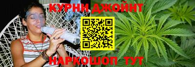 прущая мука Волжский