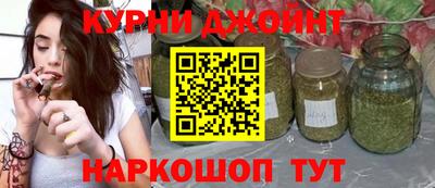 прущая мука Волжский