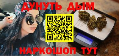 дмт Новоалександровск