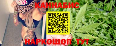 прущая мука Волжский