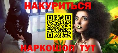 прущая мука Волжский