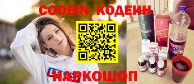 прущая мука Волжский