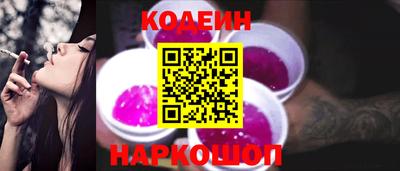 ALPHA-PVP Волжск