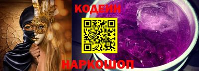 прущая мука Волжский