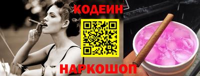 ALPHA-PVP Волжск