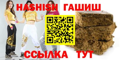 прущая мука Волжский